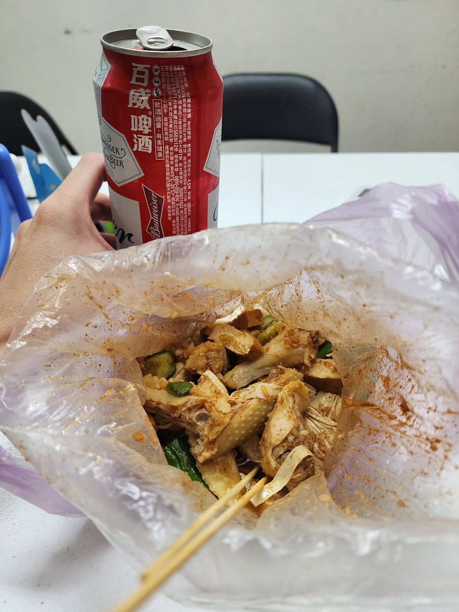 BourneCheng's tweet photo. 今朝有酒肉今朝醉
新竹NO.1鹹水雞 https://t.co/xEwH9we3lD