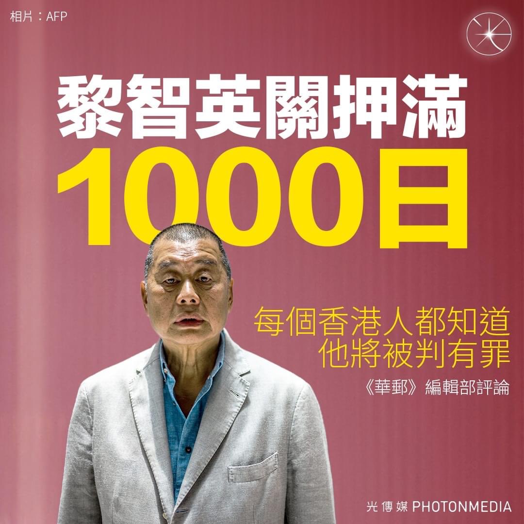 香港/中國新聞（AI論政）-小豬 (@hk2019freehk) on Twitter photo 
