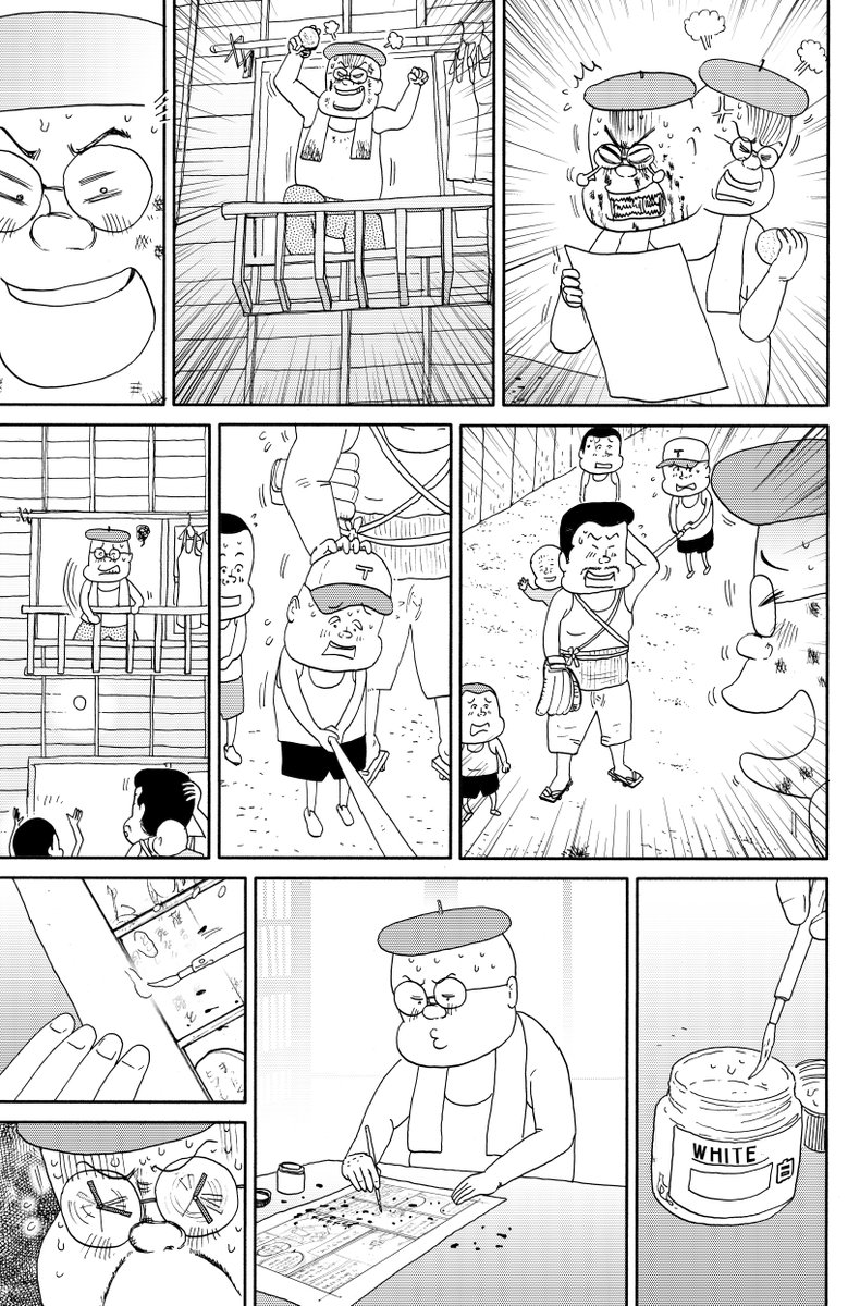 1つ1つ秋になってる…

しあわせゴハン『さんま』です

後半につづきます

どうか笑ってください 