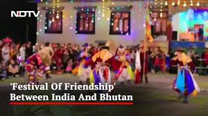 India and Bhutan's relationship is not just about diplomacy; it's a story of two nations sharing dreams, aspirations, and a bright future. 🌠🗺️ #SharedDreams

 #IndiaBhutanFriendship