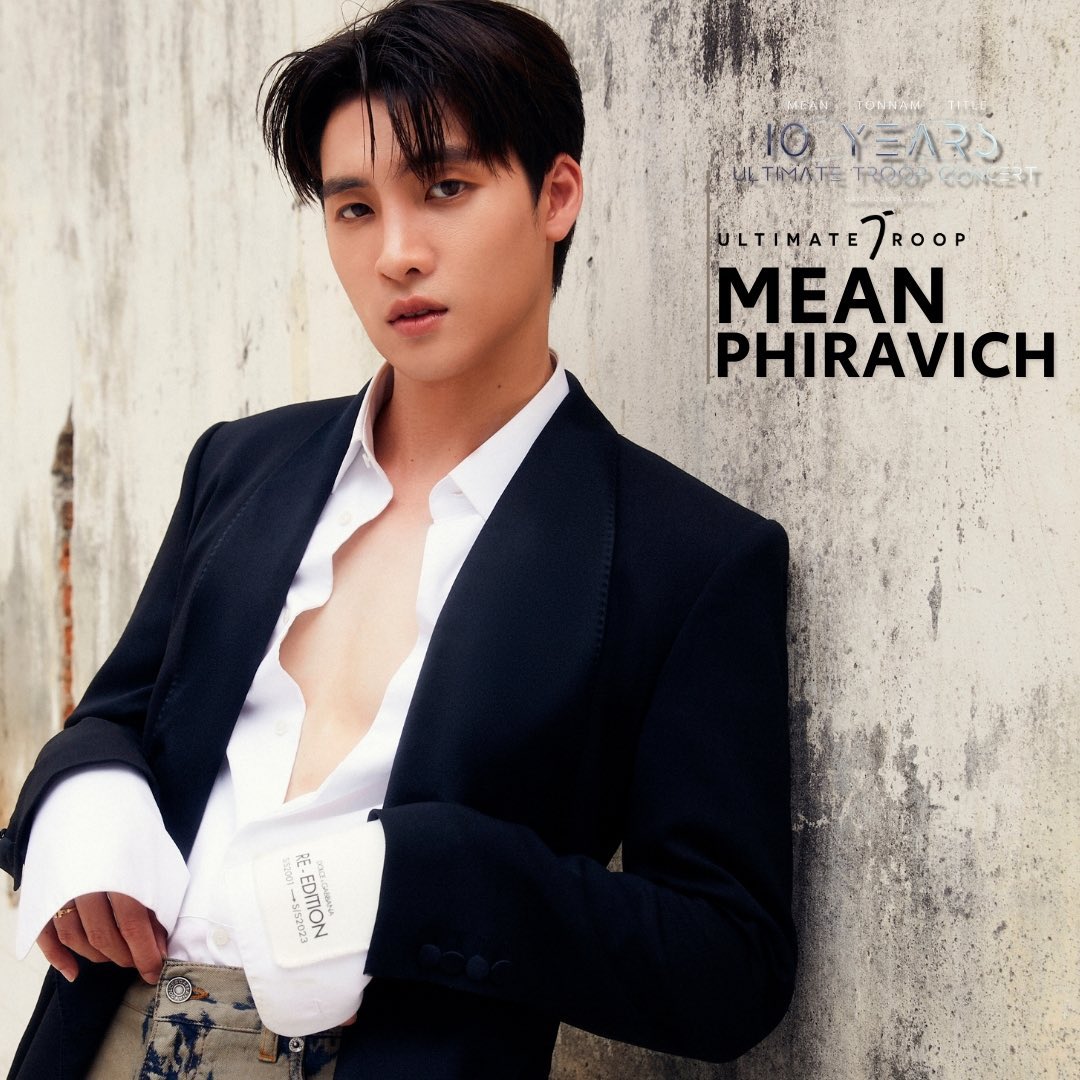 เส้นทาง 10 ปี ของมีนพีรวิชญ์ จาก Extra ไม่มีบทสู่การทำงานในวงการบันเทิงทุกรูปแบบ ซีรีส์ ละคร ภาพยนตร์ โฆษณา เพลง ซิทคอม MV ถ่ายแบบ เดินแบบ พากษ์การ์ตูน นี่คือบทพิสูจน์ของวงการบันเทิงกับการแสดงสด ซีน Hollywood เสมือนว่าคุณนั่งดูเขาผ่านมอนิเตอร์ผู้กำกับ
#10YearsUltimateTroopconcert