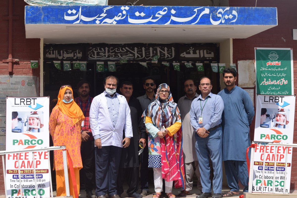 LRBTPK's tweet photo. On 23rd September 2023, LRBT arranged a free #eye camp at RHC Hospital qasba #Gujrat with the collebration of PARCO and LRBT hospital #Multan. for. Approx 100+ patients #screened, refracted and given free #medicine for different cause like #Conjunctivitis 

#totalparco #PARCO https://t.co/sTxE2ShLdM
