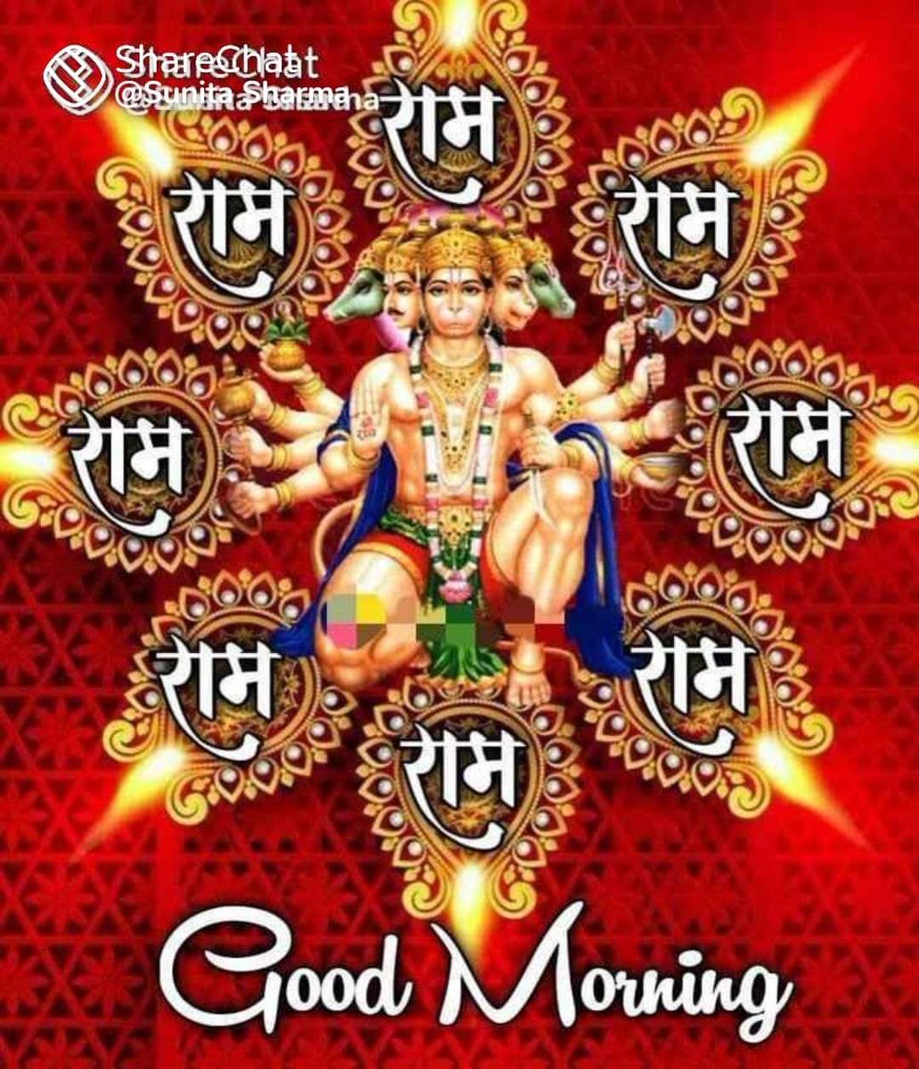 @sadashiva_ra @romy1965 @Anandi_sanatani @DEVV_1979 @sanjaygobind @Rajesh201963 @wetwokrishna @lakshmianand96 @panditsripathak @SSharmajsr @Latarai5 @_ankahi @SharmaJyots @GenPanwar @swetasamadhiya @Savitritvs @_kanhasakhi @ajitpj198 @Bharatwashi2 @NilotpalMukher6 @dilipswatisri @RajeshK42655806 @chandanas @nalini51purohit @Anju1951Purohit @MODIJI_helpus