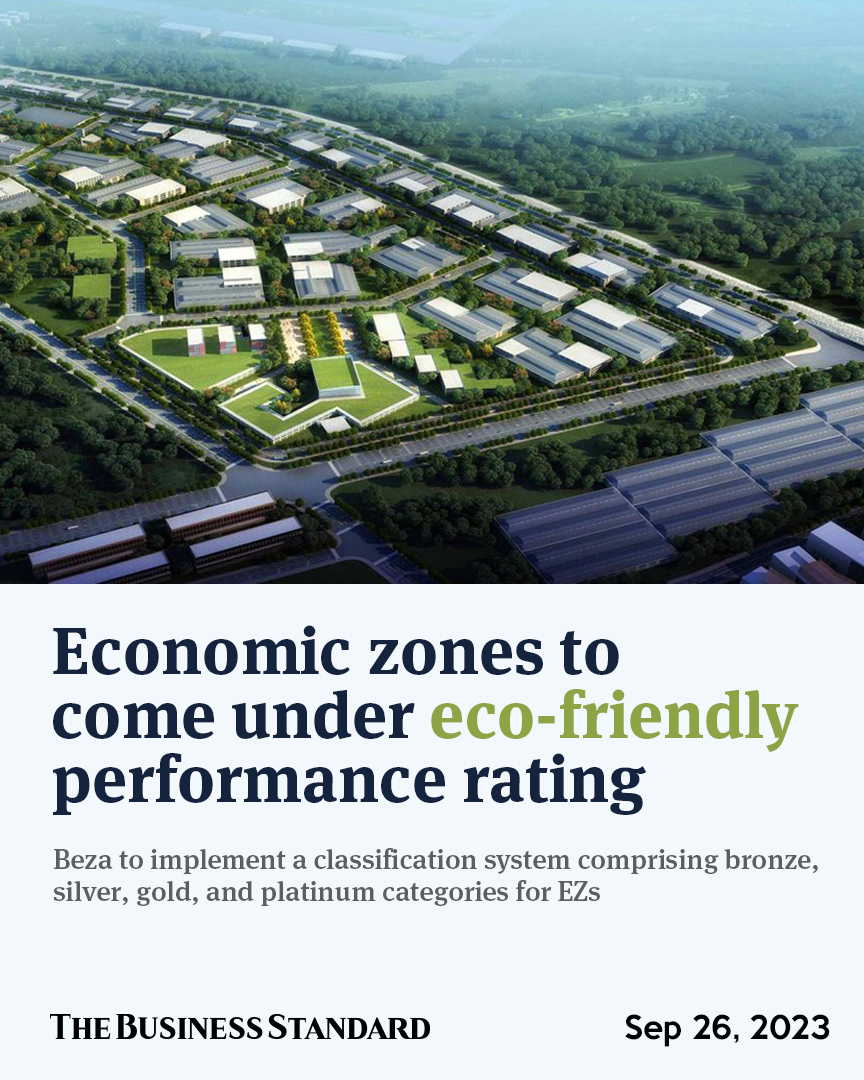 tbsnewsbd's tweet image. Economic zones to come under eco-friendly performance rating

Read more: tbsnews.net/economy/econom…

#ecofriendlyprojects #EconomicZones #environmentalperformance #ecofriendlyindustry #Bangladesh #TBSNews