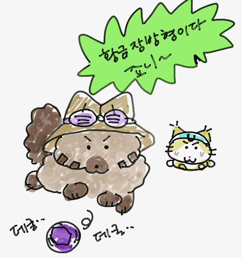 명도 (@99814070_) on Twitter photo 