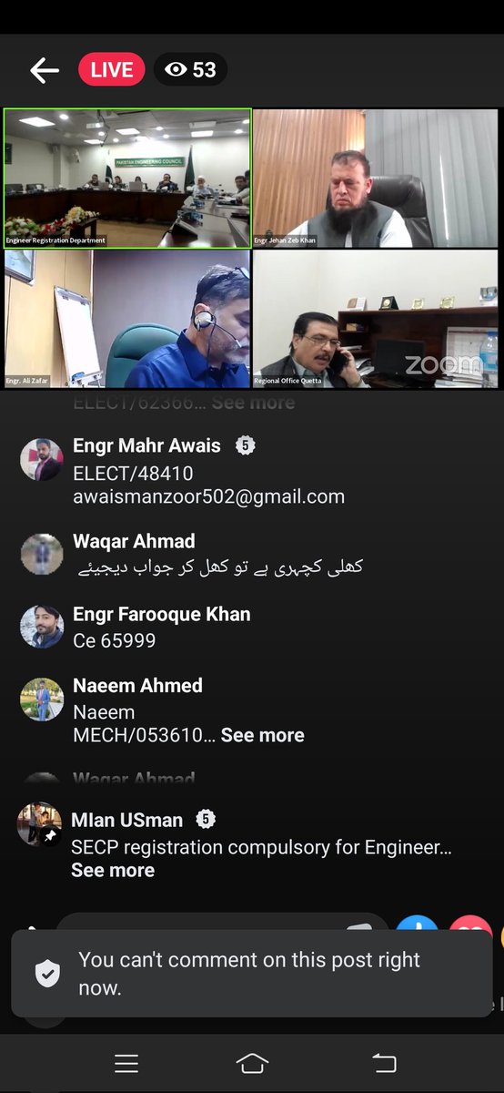 waqar24187's tweet photo. @PakistanPMDU مذاق کے سوا کچھ بھی نہیں جب سوال کرنے کا حق نہیں تو کھلی کچہری کا مذاق بند کرنا چاہیے. میرے سوالات کے جوابات دینے کی بجائے ان کو ڈلیٹ کر دیا گیا. @PECOfficial @MinistryofST @MinistryofEd @HEC_Pakistan @MAhmedhec @mukhtarmuhammad https://t.co/gTaFVfT8V8