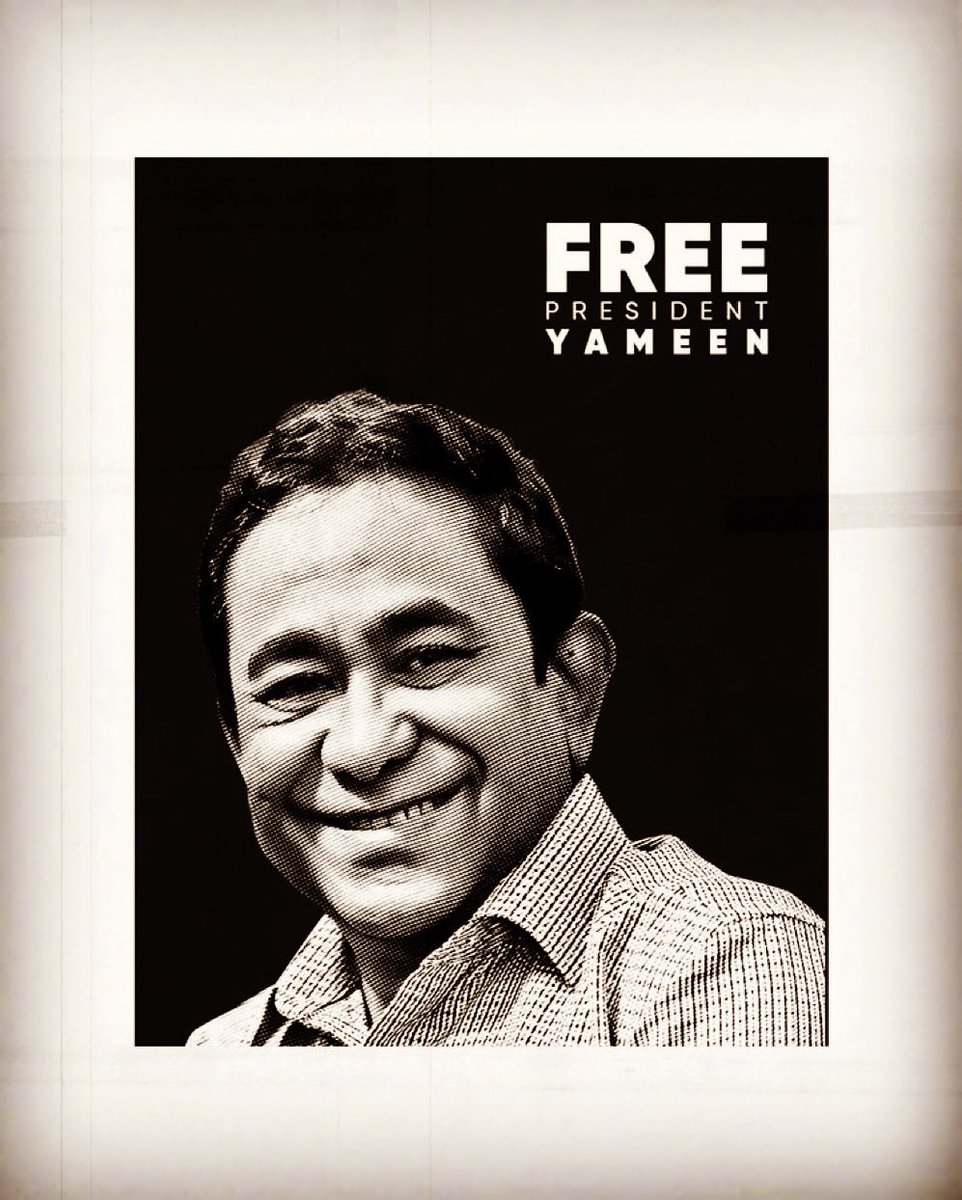 #FreePresidentYameen