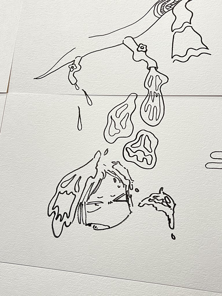 エッ 