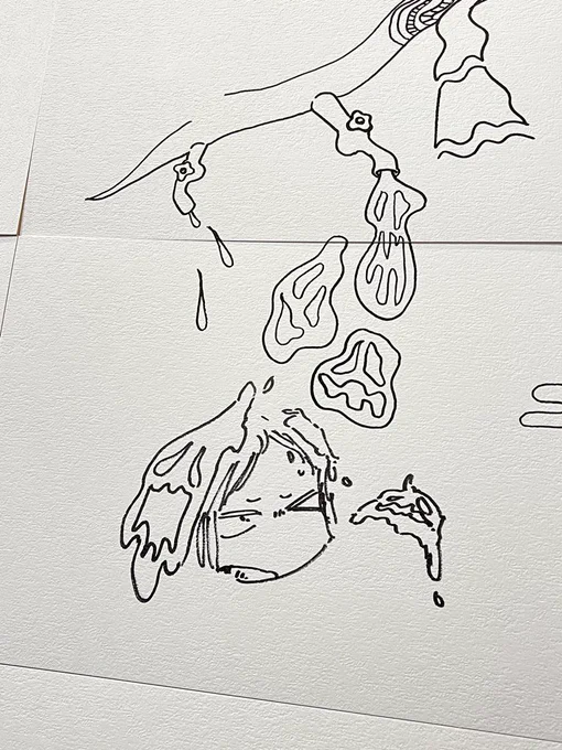 エッ 