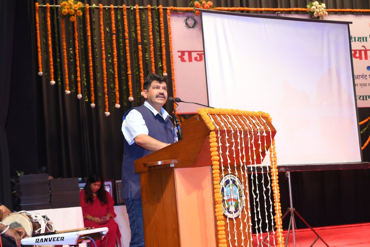 HaryanaNss's tweet photo. State NSS Awards Function at Ch. Charan Singh Haryana Agricultural University, Hisar. @cmohry @moolchandbjphry @chkanwarpal @anilvijminister @ianuragthakur @highereduHRY @NssrdD https://t.co/KDW5kGWSu8