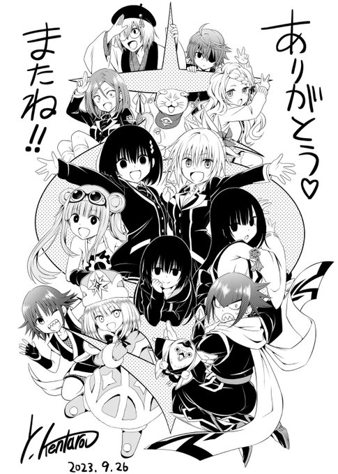 あやトラ、ついに最終話!ジャンプ+配信中です‼︎
3年4ヶ月、ハードでしたが読者の皆さんの応援のおかげで一つのゴールまで描ききれました…‼︎
見届けてください✨
<1/2> 