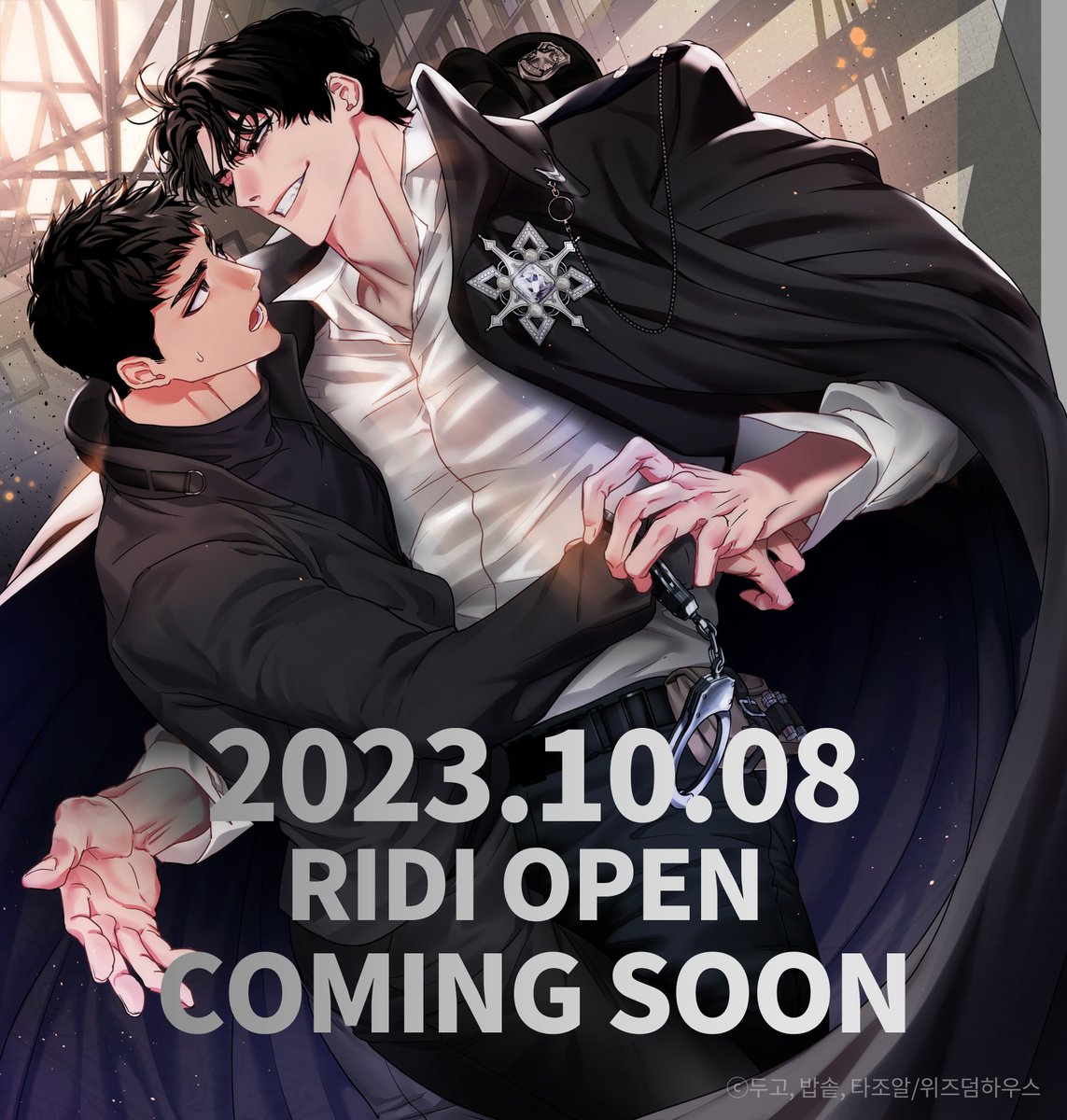 "딴생각 하지 마. 
형, 나 미치는 꼴 보고 싶어?"  

던전이 열리고, 사람들 중 일부가 
헌터로 발현되는 세상 

10월 8일, BL 웹툰 
<헌터는 하룻밤에 10번...> 리디 공개 예정!  

💙COMING SOON!💙

#성인 #BL #판타지물 #짭근 #미인공 #초딩공 #집착공 #절륜공 #미인수 #감자수 #무심수 #연상수