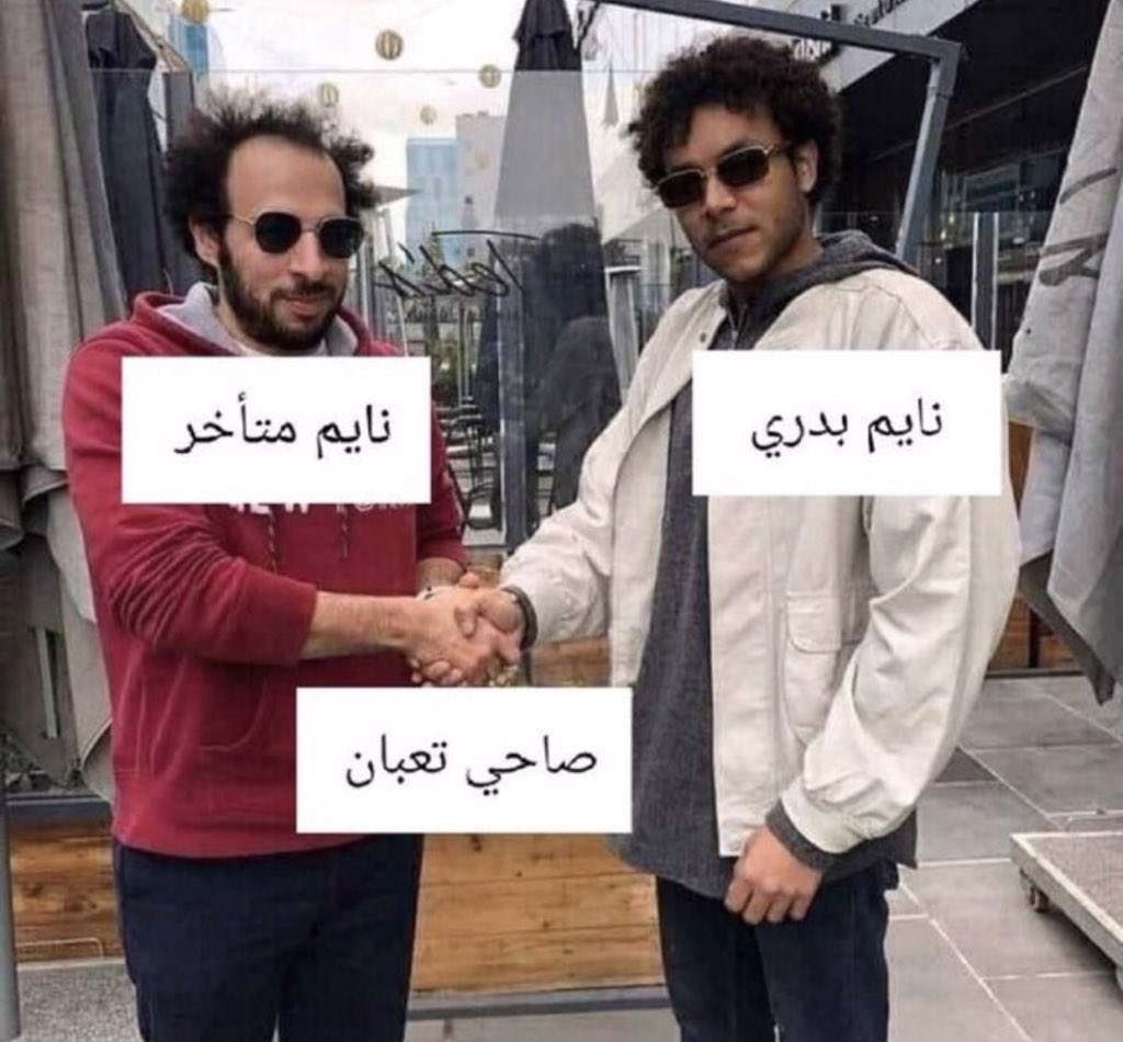 كل صباح