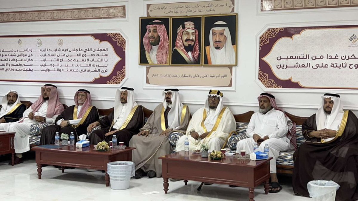 جانب من احتفال الجمعية باليوم الوطني #نحلم_و_نحقق_٩٣