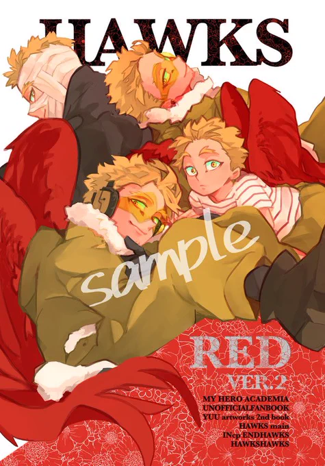 自己満足イラスト本まとめ(VAR2.3全て+1.flower抜粋)を10/15東京開催のイベントに持っていきますツリーに部数参考用のアンケートだけ設置してるので良かったらご協力ください 