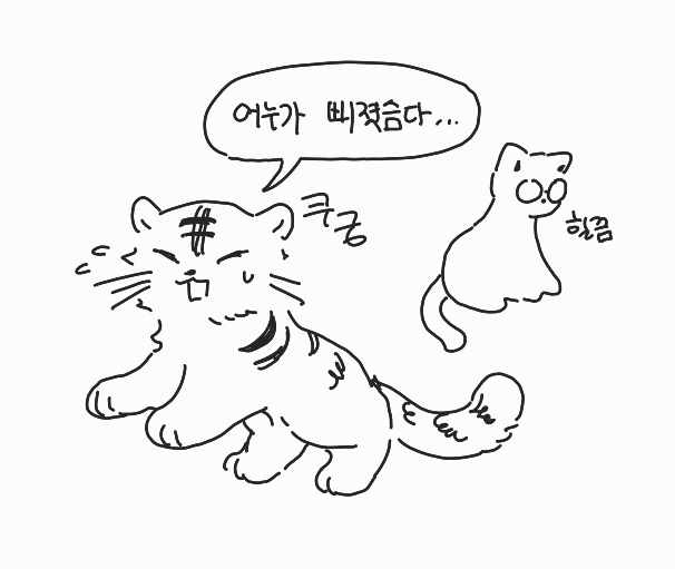 건전생 tweet media