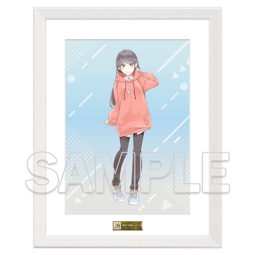 青春ブタ野郎 懐中時計 電撃文庫30周年記念 電撃文庫30周年記念 青春