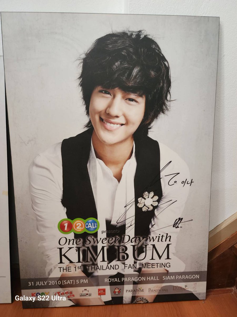joysara1's tweet photo. Sign poster คิมบอม 13 ปี
เมื่อก่อนขนาดโปสเตอร์จัมโบ้ เหมือนโปสเตอร์ภาพยนตร์ อลังการมากๆ จร้า
ปล. รูปยืมเค้ามาค่ะ 😍
2010  Kim Bum 1st Fan Meeting "One Sweet Day"
2023 𝑲𝑰𝑴 𝑩𝑼𝑴 𝑨𝑺𝑰𝑨 𝑭𝑨𝑵 𝑴𝑬𝑬𝑻𝑰𝑵𝑮
<𝑩etween 𝑼 and 𝑴e>

2010.                           2023. https://t.co/9bQnxPv8k7