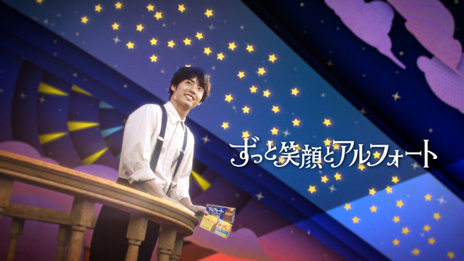 music.jp tweet media