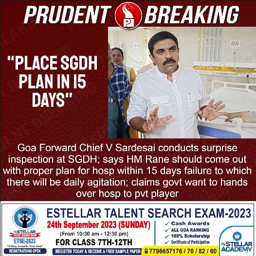 prudentgoa's tweet photo. #SDGH #Margao @VijaiSardesai https://t.co/kEYtqNXQOR