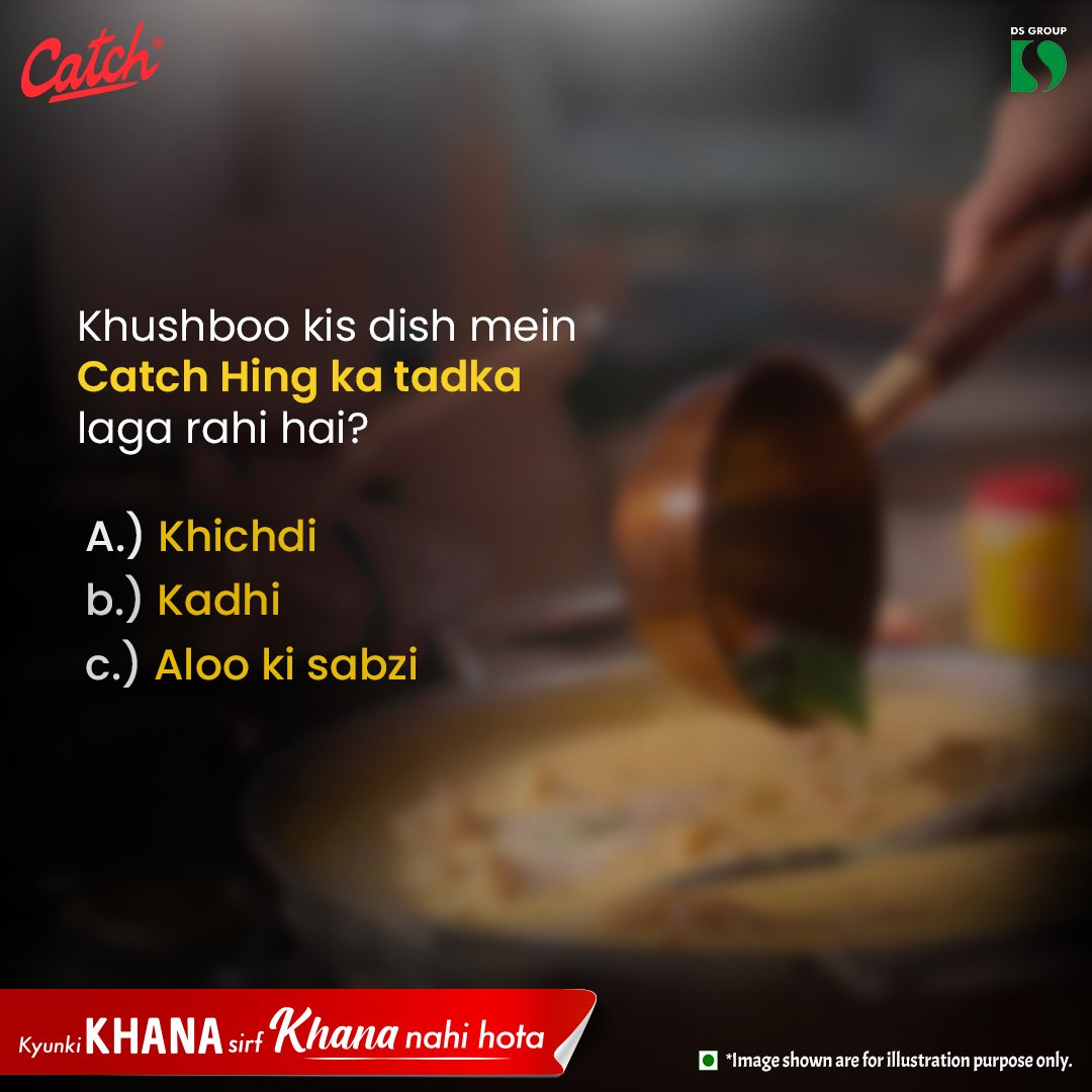 catch_foods's tweet photo. Bataiye humein uss dish ka naam jismein Khushboo laga rahi hain Catch Hing ka tadka.
😍
#KyunkiKhanaSirfKhanaNahiHota

#CatchFoods #IndianFood #Cooking #Craving #Food #Khushboo #Film #NewFilm #Hing #CatchHing #Engagement #Comment https://t.co/A4xvplzaJ2