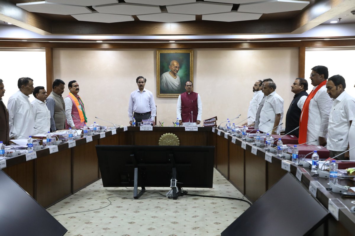 Chief Minister, MP tweet media