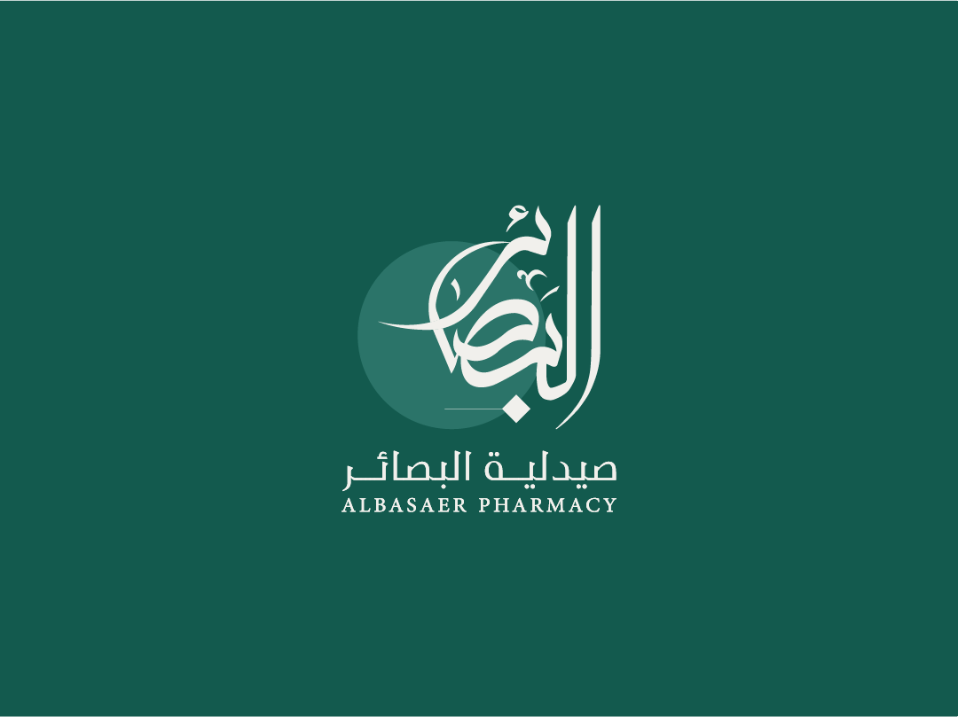 SersawiAdam's tweet photo. 💡من أعمالنا 
شعار #صيدلية_البصائر ✨
أعطونا رأيكم بالشعار✔️
للتواصل رقمنا بالبايو📲
@Designers_Sup
@TactusDe1 @DlelDes @dam_designers https://t.co/a2xCibcniF