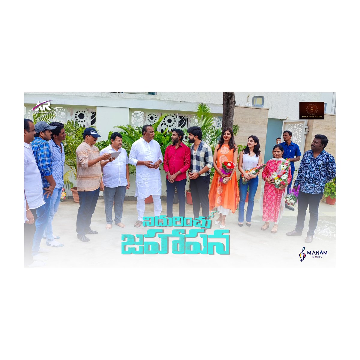 Manam Music tweet media