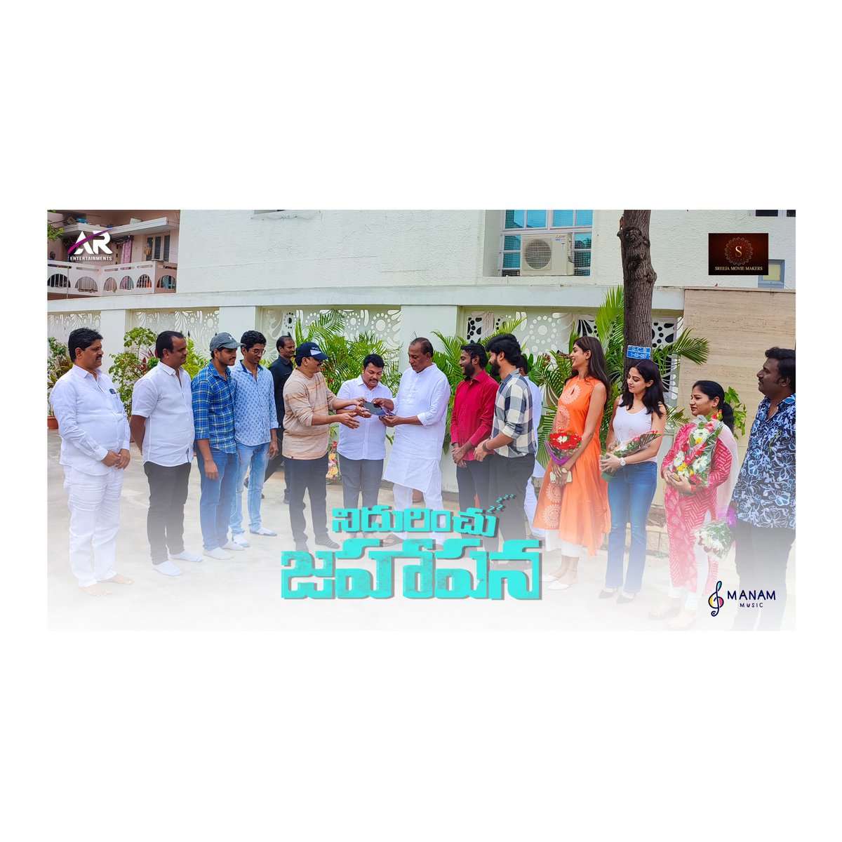 Manam Music tweet media