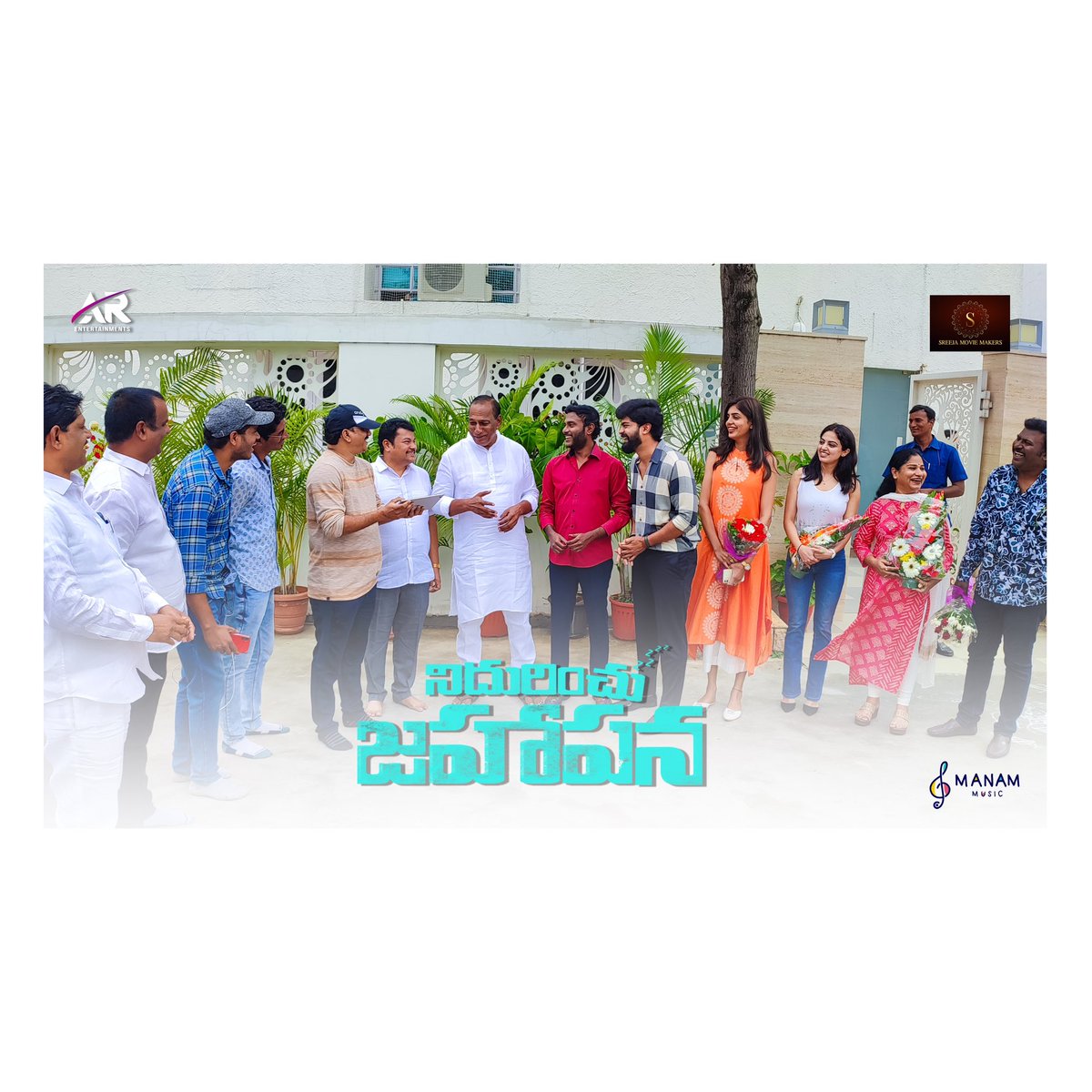 Manam Music tweet media