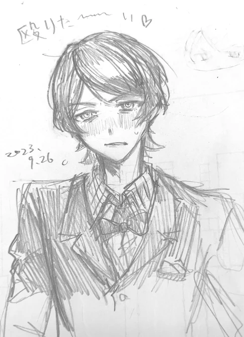 プリントの裏の今日の落書きたち 