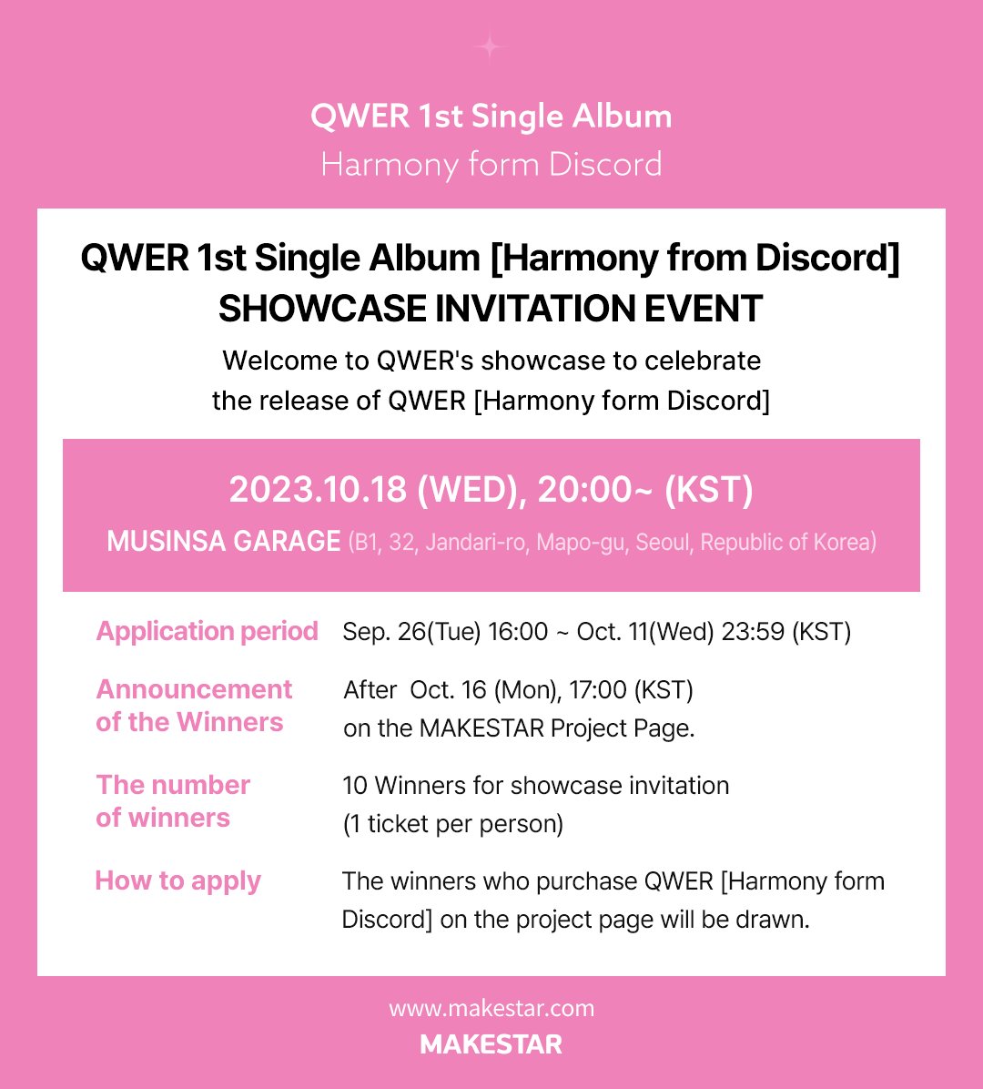 #QWER 1st Single Album [Harmony from Discord] SHOWCASE INVITATION EVENT OPEN❗

❤10명 추첨 쇼케이스 초대권 증정

📆~10.11 23:59 (KST)
📎https://t.co/YgJ9rN9kFa https://t.co/CvxGWtyawU