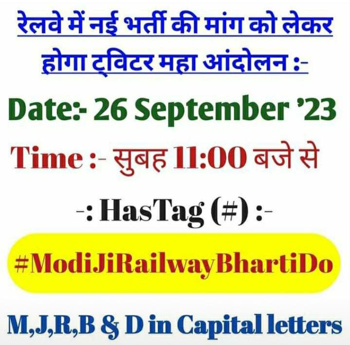 meinvberozgaar's tweet photo. #ModiJiRailwayBhartiDo
Fill the vacant post in railway via new recuritment. 
@AshwiniVaishnaw 
@RailMinIndia 
@narendramodi 
@PMOIndia 
@RailwaySeva https://t.co/7G2TirvLwc