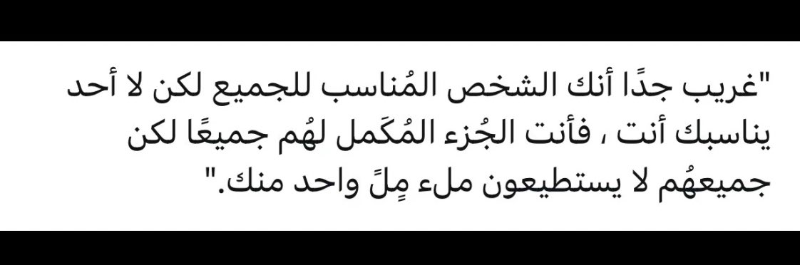 fatima1t3's tweet photo. https://t.co/ZKcLNymXT7