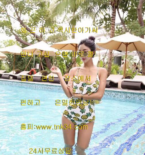 sizer2428's tweet image. 8PUIxh8PUIxh