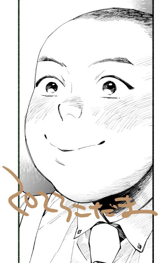 ヒロインとヒロインです 