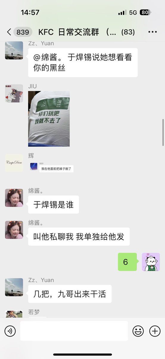 wang_eth's tweet photo. 你能想到
当初0.1369e进来的富哥
今天竟然如此下头？
当然
男人都想看
还得是看勇士 https://t.co/29FP6hzcXo