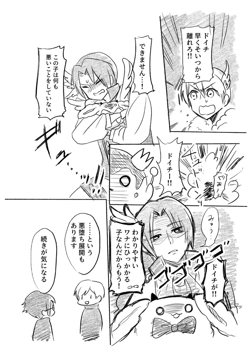 (3/4) 