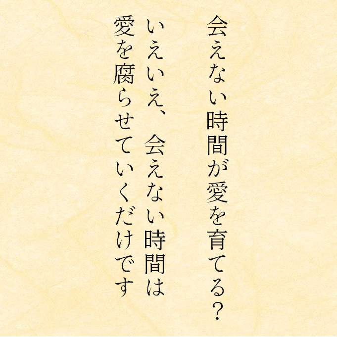 裏少女 tweet media