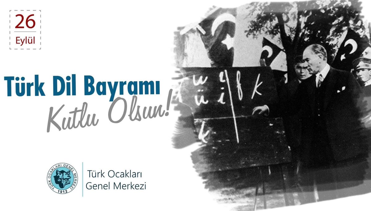 26 Eylül Türk Dil Bayramı Kutlu Olsun!