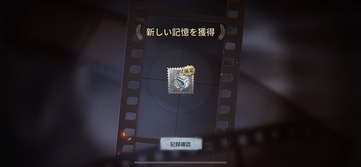 YoRi__No's tweet photo. 👍 https://t.co/d44eQIWfrc