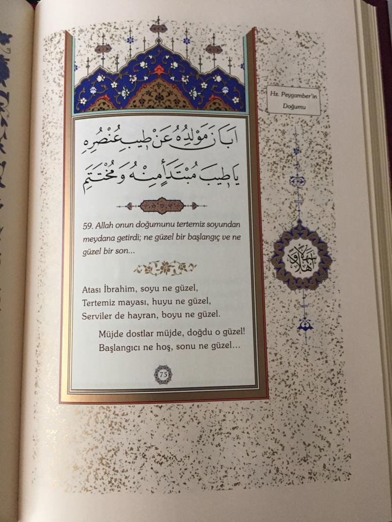 Kaside-i Bürde'de mevlid-i Nebî