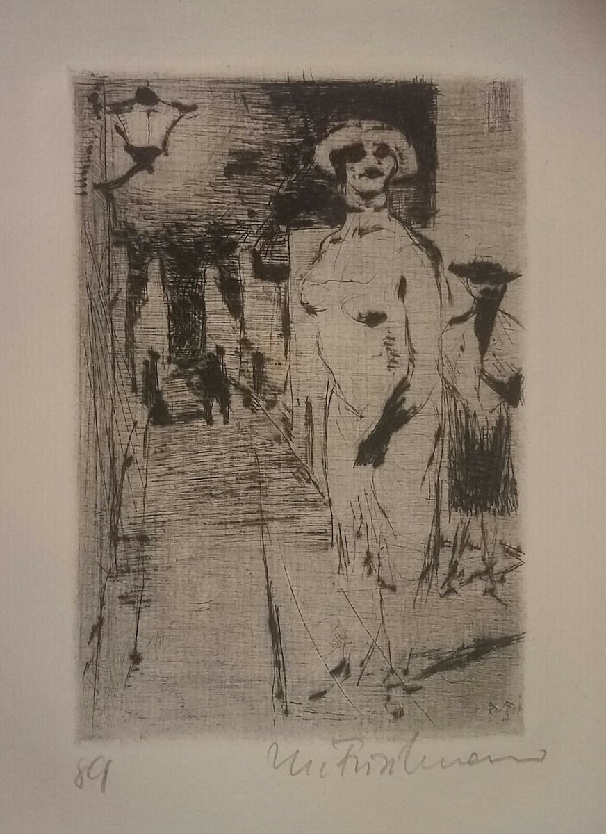Marcel Frishman (Frischmann, 1900-1952) 