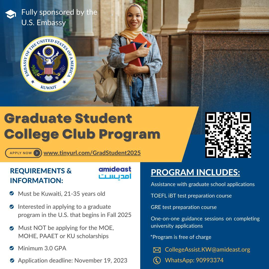 For more information, email CollegAssist.KW@amideast.org

Apply today at tinyurl.com/GradStudent2025