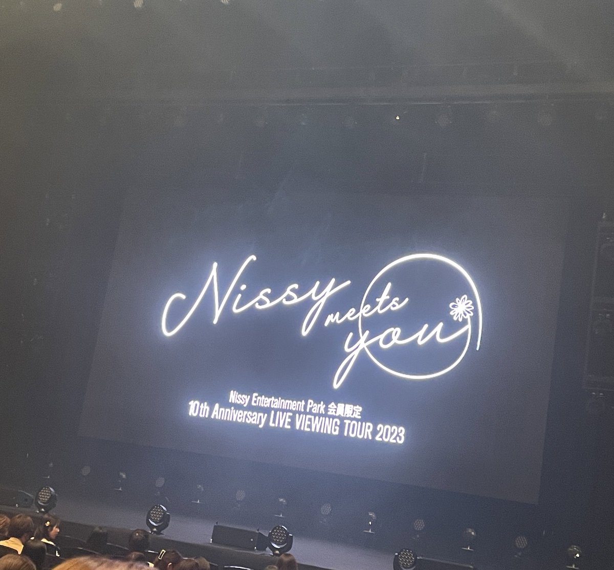 khasmf0909's tweet photo. やっと、何年も大好きで憧れの人と会えて一瞬やけど夢みたいな時間でした
顔綺麗すぎやし、大好きって伝えたつもりやけど頭真っ白やし手だけじゃなくて肩もぎゅって引き寄せられてキュンキュンして終わりました🫣最後の「ありがとな」が優しくて西島さんで泣いてしまった🥹
 #NissyMeetsYou 
 #Nissy https://t.co/4VJsNlNBe8