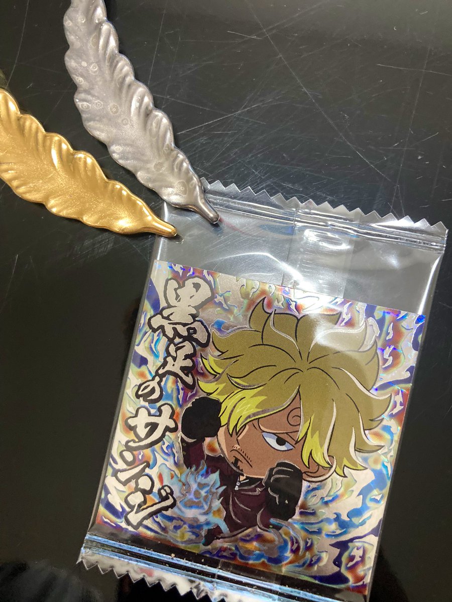 旦那がウエハース箱買いして一発目で🫶🫶🫶🫶🫶