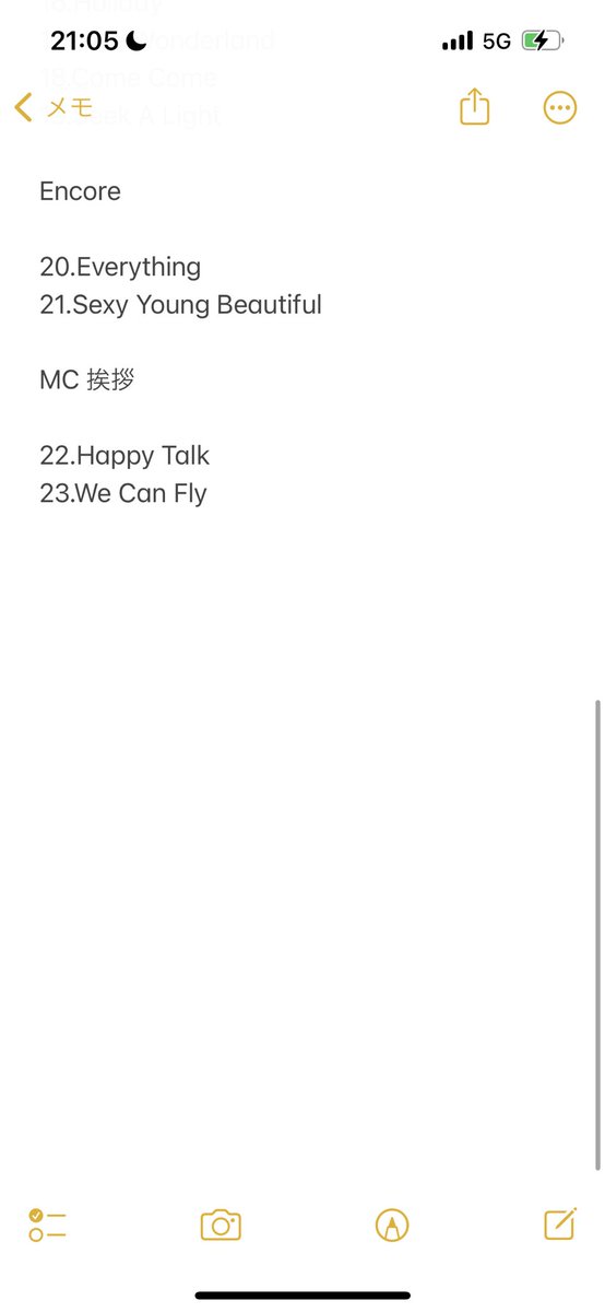 sazabi0225's tweet image. Happiness LAST LIVE 2023 "Happiness" セトリ

@Happiness__LDH 
#Happiness #LASTLIVE #楓　#SAYAKA #川本璃　#MIYUU #藤井夏恋 #青春をありがとう　#12年半お疲れ様でした　#絶対に忘れない思い出