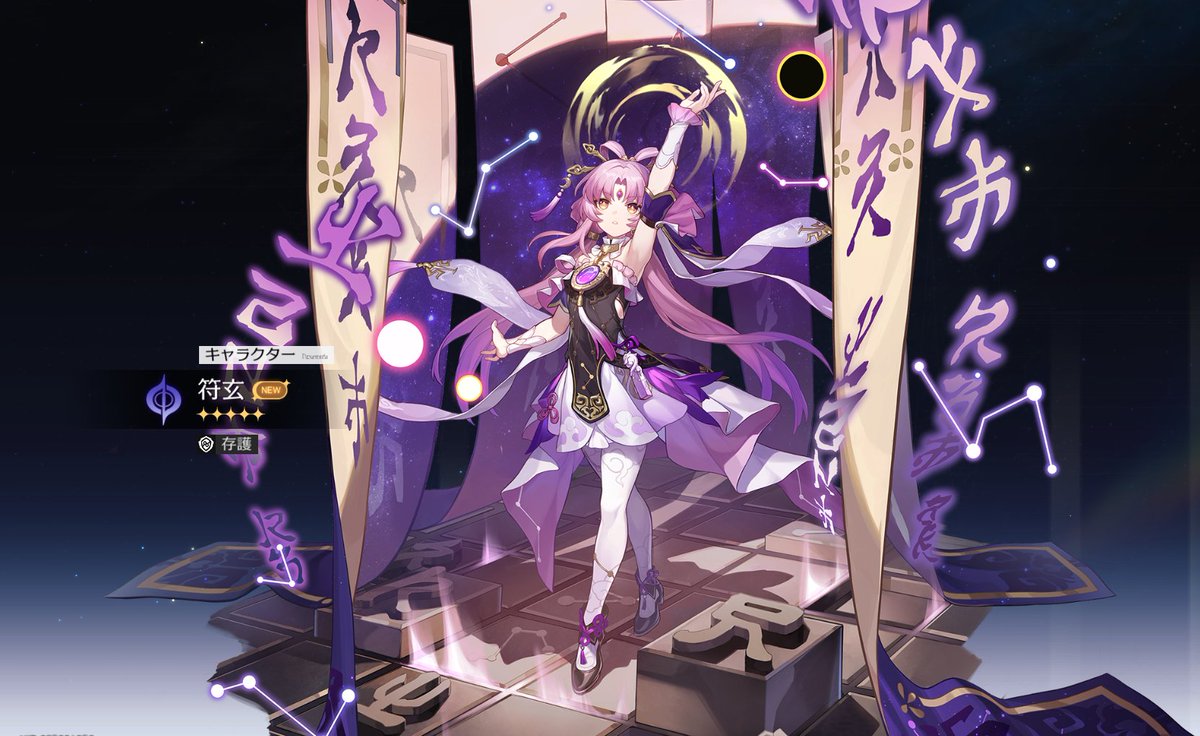 まさかの２０連目で！
・・・私も量子パーティ組んでも良いってことですか！？！？！？