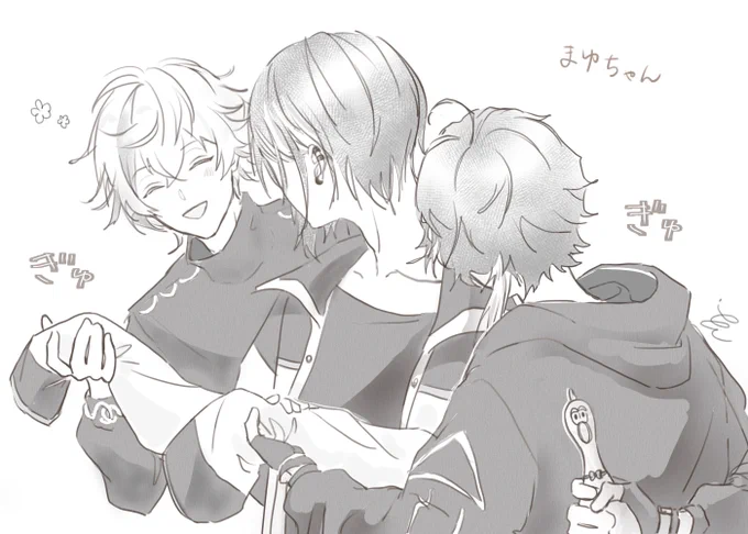 なに、こわい…。 