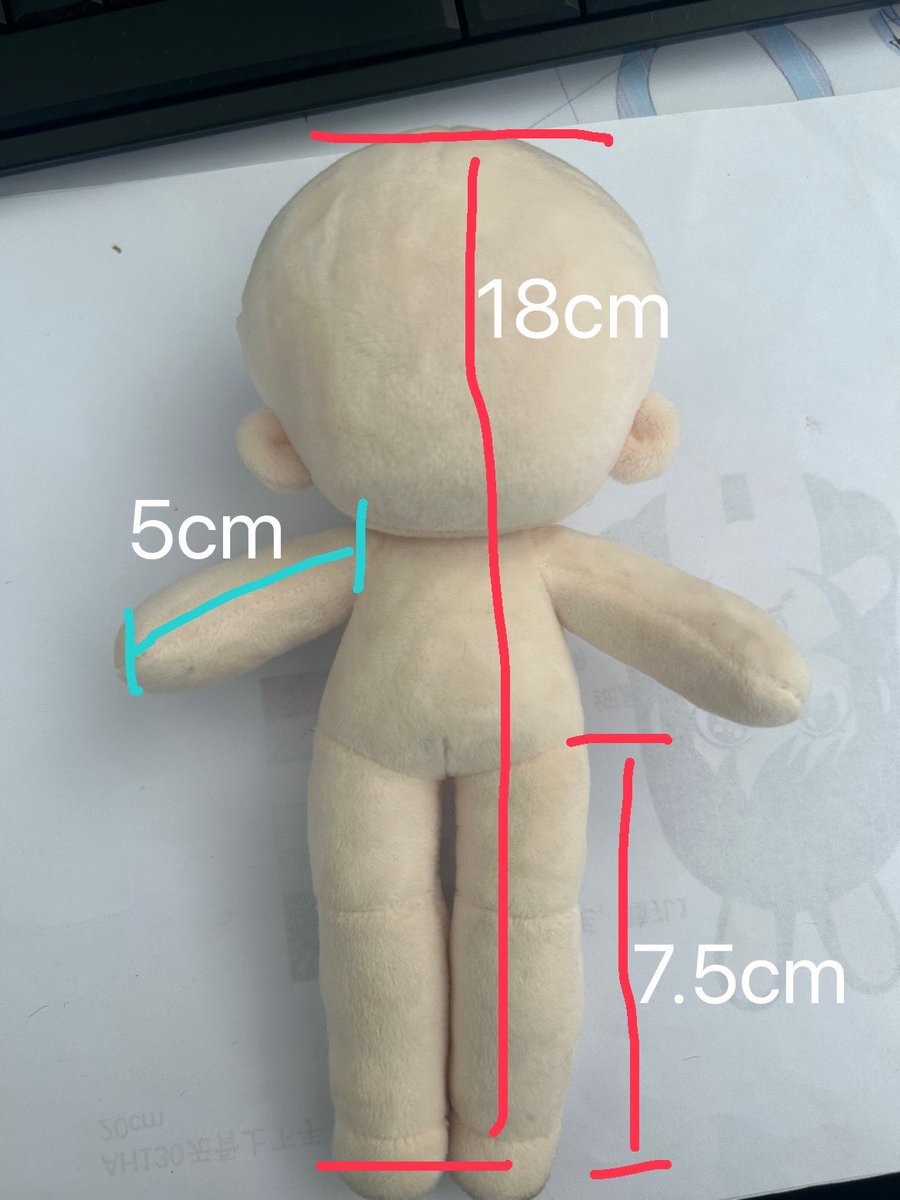 【RT+FO+Reply design 】ぜひご参加ください。 人形の服や人形はすべて作ることができます。 人数制限はなく、抽選300RTごとに1名無料となります。 特殊な体型の方でもシェイプさせていただきます。 デザインがまだ準備できていない場合は、後で応答を追加できます。 回してください。